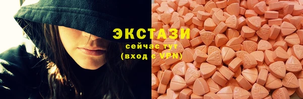 СК Вязники