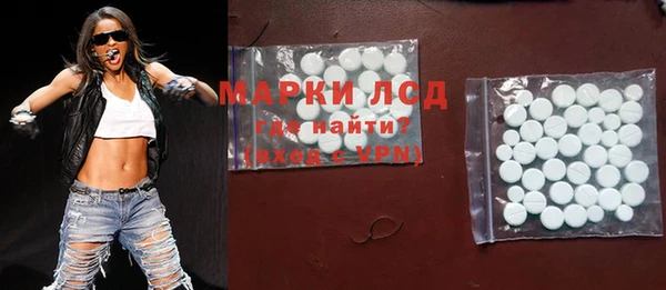 СК Вязники