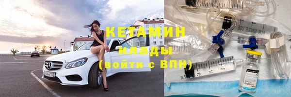 героин Волосово