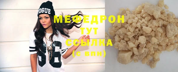 скорость Володарск