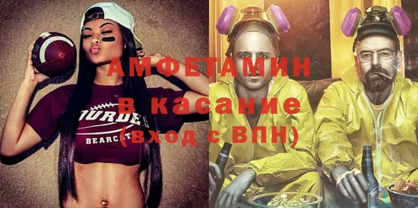 кокаин колумбия Нижневартовск