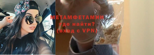 скорость Володарск