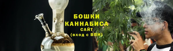эйфоретик Вязьма