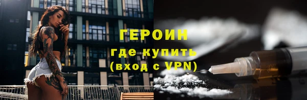 СК Вязники