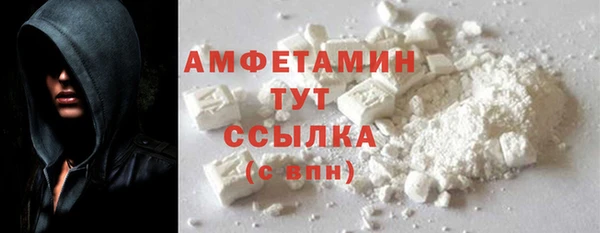скорость Володарск