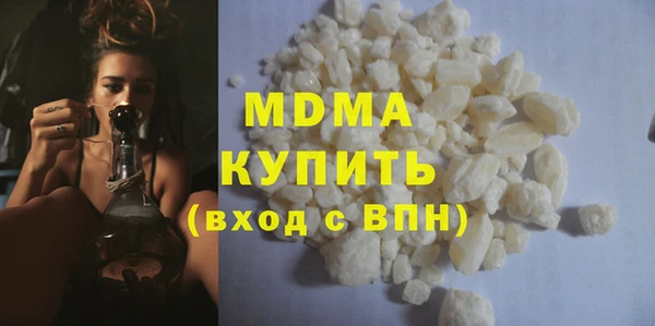 героин Волосово