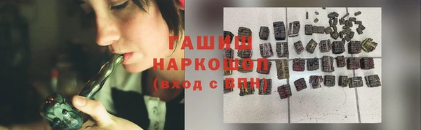 скорость Володарск