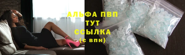 героин Волосово