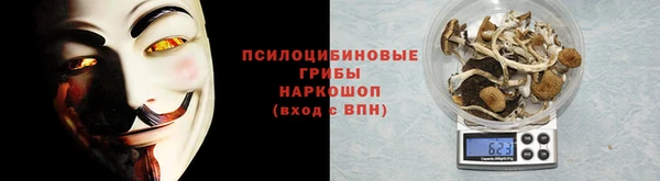 скорость Володарск