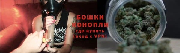 СК Вязники