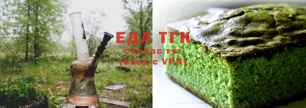 МДМА Волоколамск