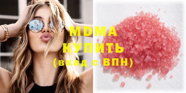 дурь Верея