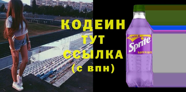 СК Вязники