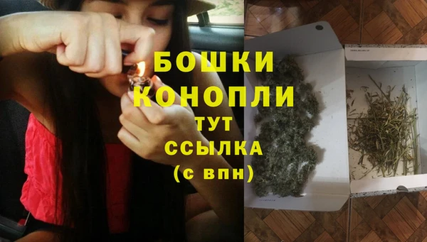 скорость Володарск