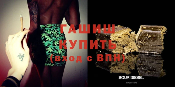 ПСИЛОЦИБИНОВЫЕ ГРИБЫ Верхнеуральск