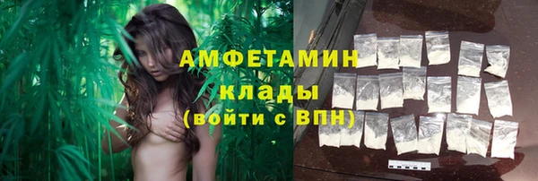 СК Вязники